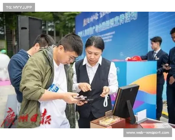 文化AR数字钱包融合跨境支付与旅游体验